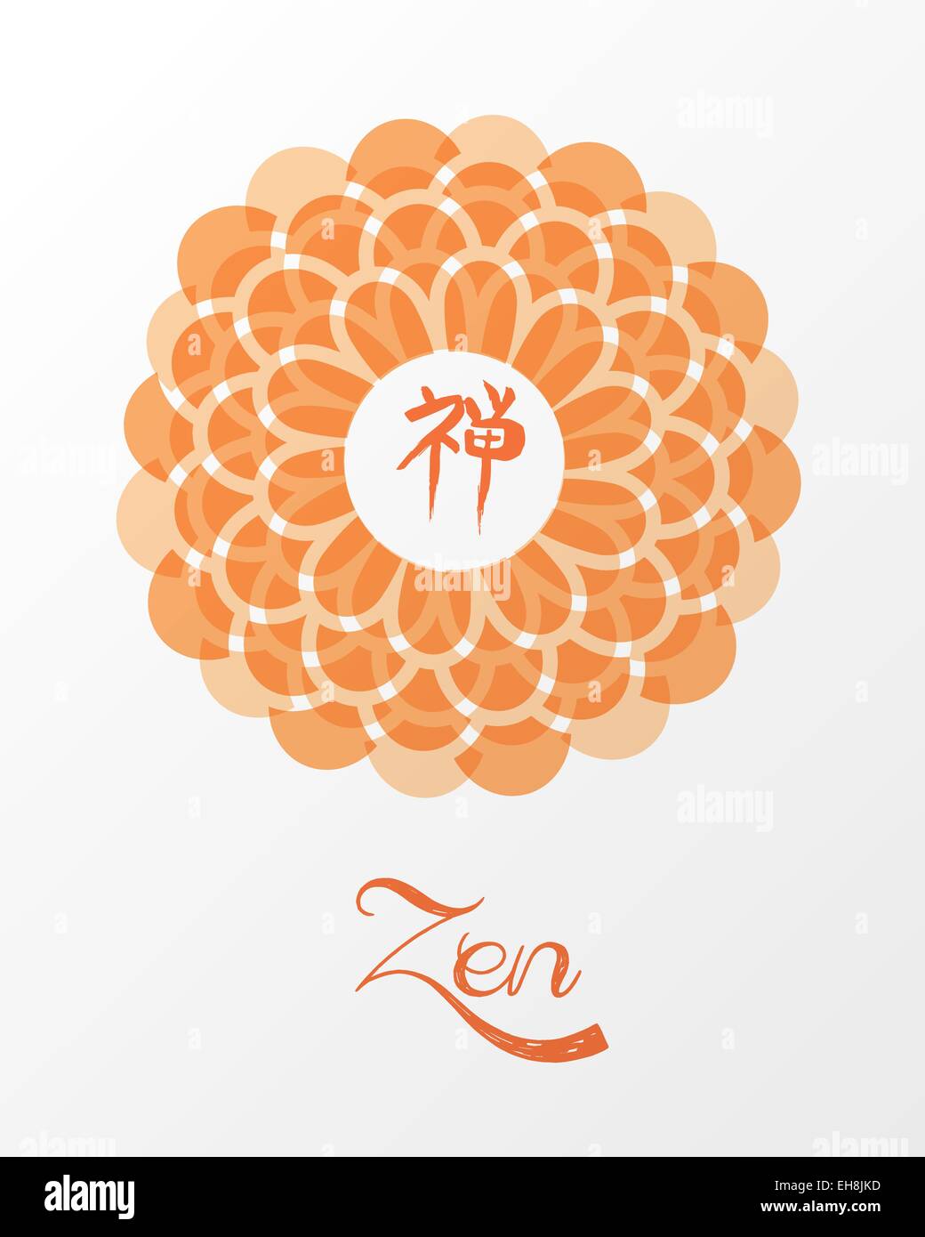 Meditation lotus flower and zen calligraphy concept illustration. EPS10 vector. Stock Vector