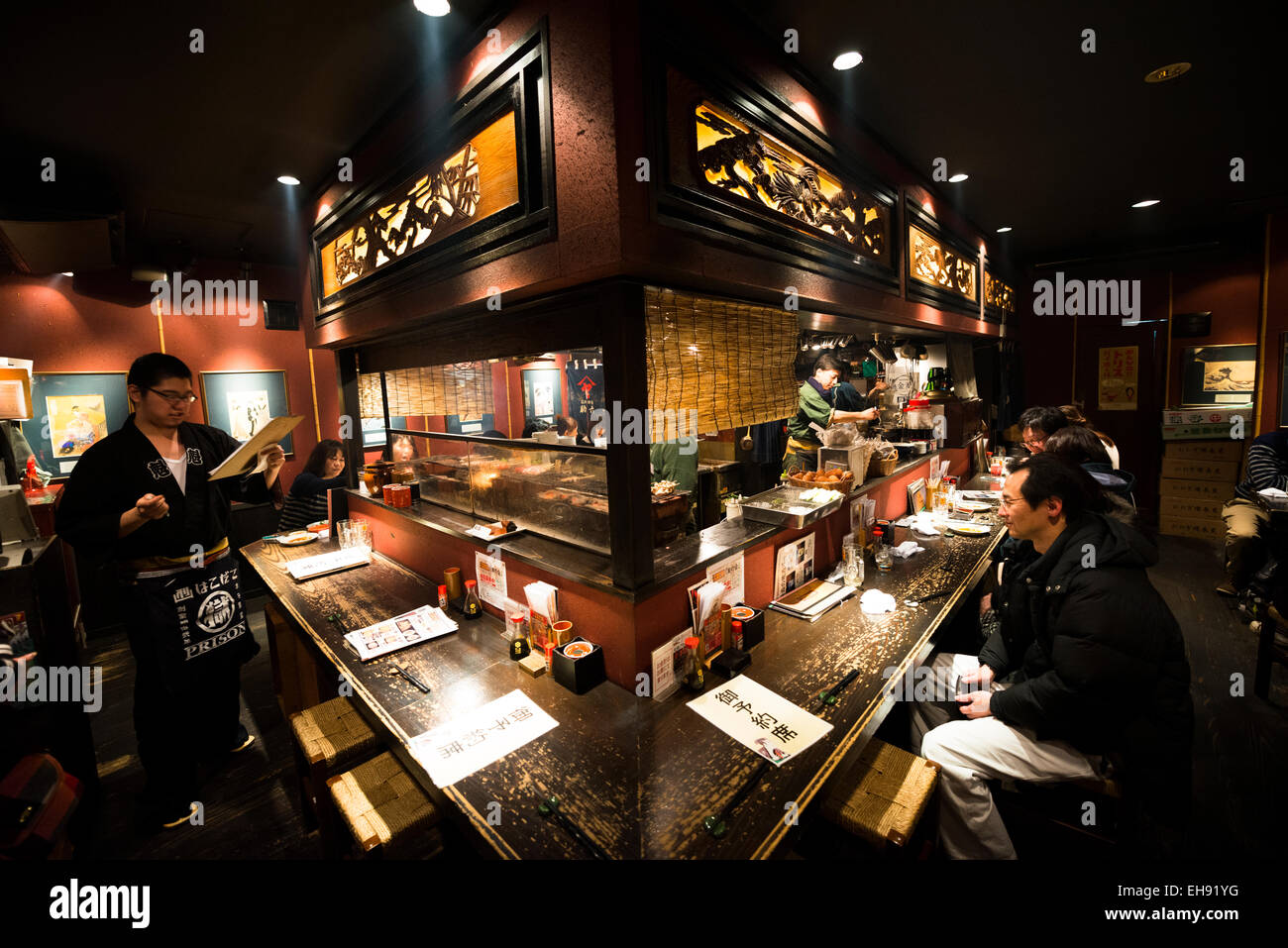 A traditional Japanese Izakaya ( Japanese BBQ bar ). Stock Photo