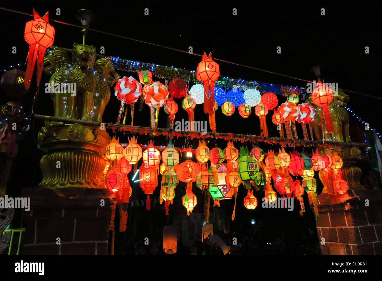 Colorful Paper Lanterns on the ground Stock Photo Alamy
