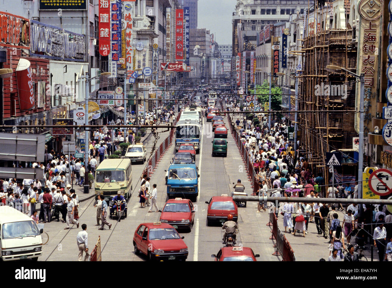 The Year 1990 High Resolution Stock Photography And Images Alamy The Year 1990 High Resolution Stock Photography And Images Alamy
