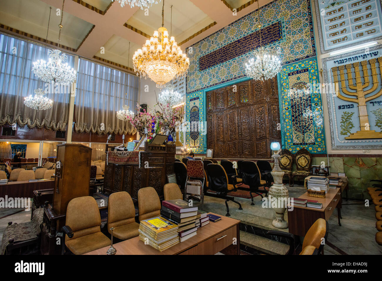 Interior of Yusef Abad Synagogue, one of the biggest in Northern Tehran
