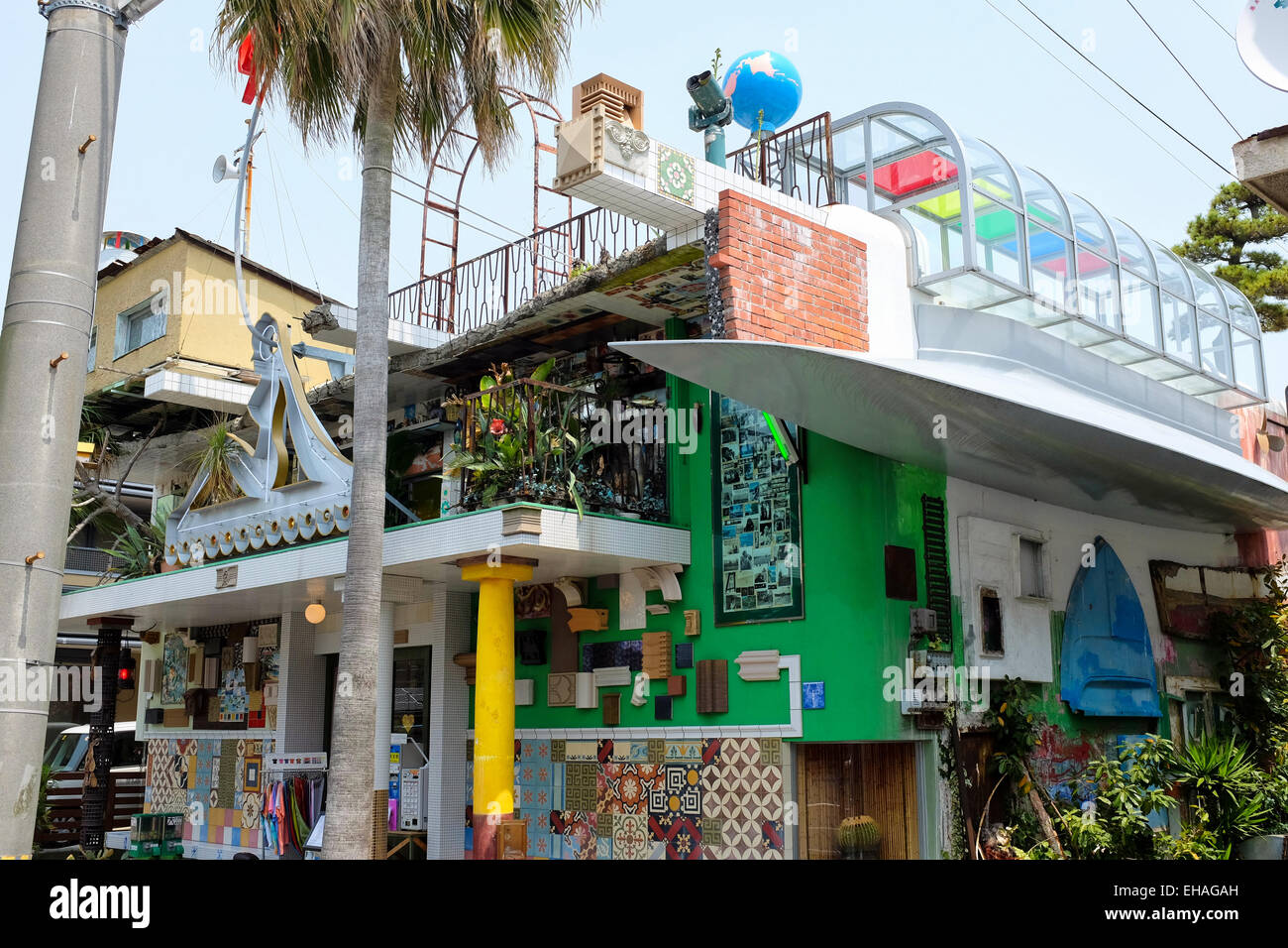 Naoshima Bath on Japan's Naoshima 'art island.' Stock Photo - Alamy