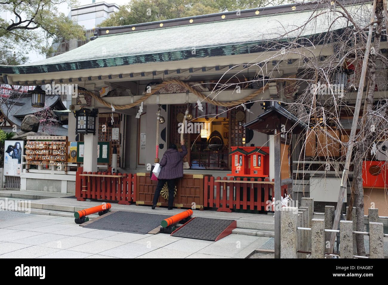 Tsuyunoten Shrine (Ohatsu Tenjin Shrine) in Umeda, Osaka, Japan. Stock Photo