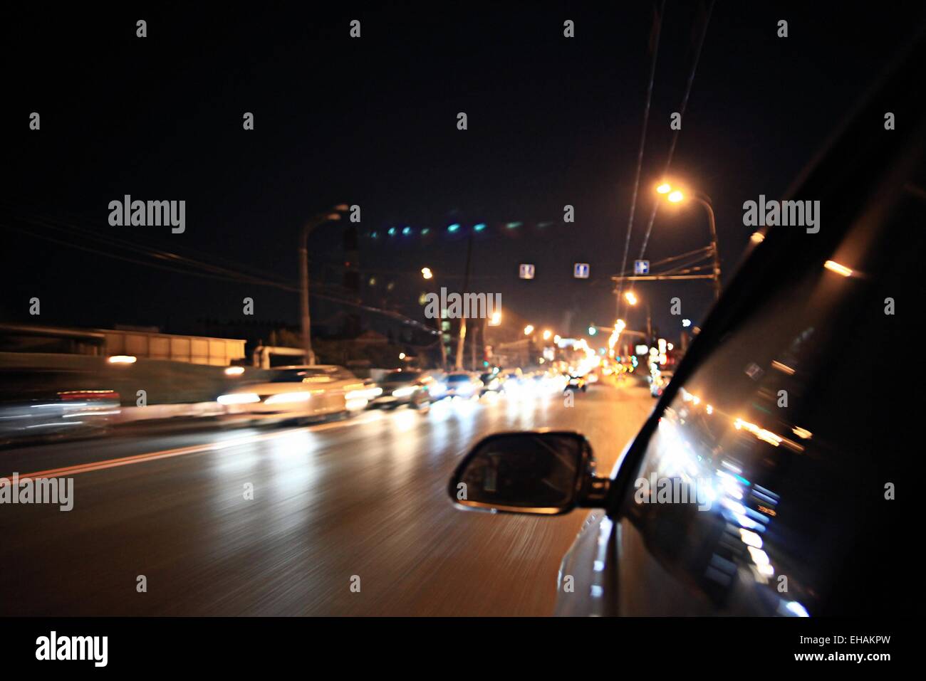 blurred urban look of the car movement nights Stock Photo