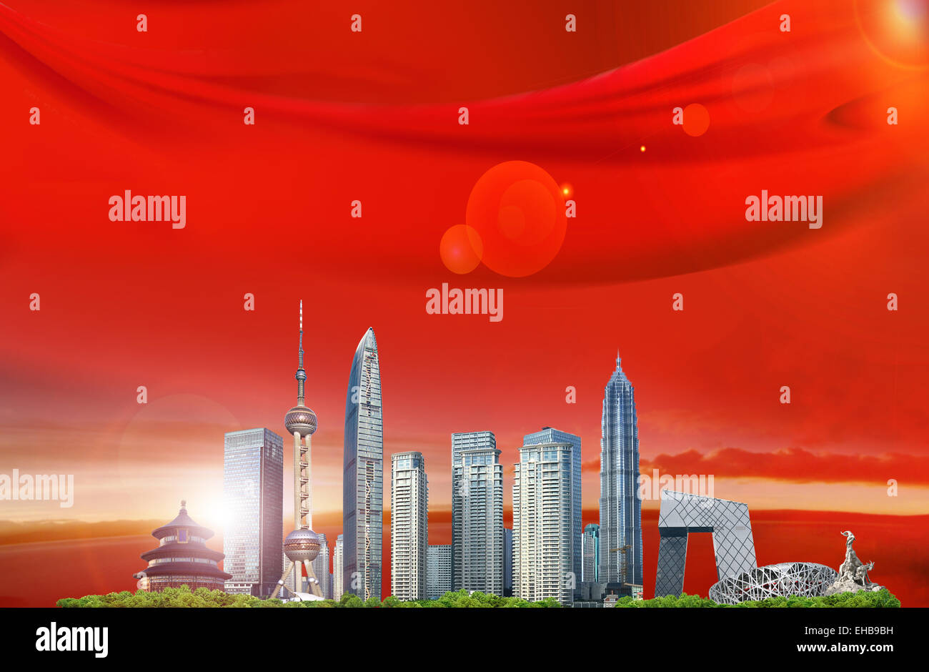 City landmarks hi-res stock photography and images - Alamy