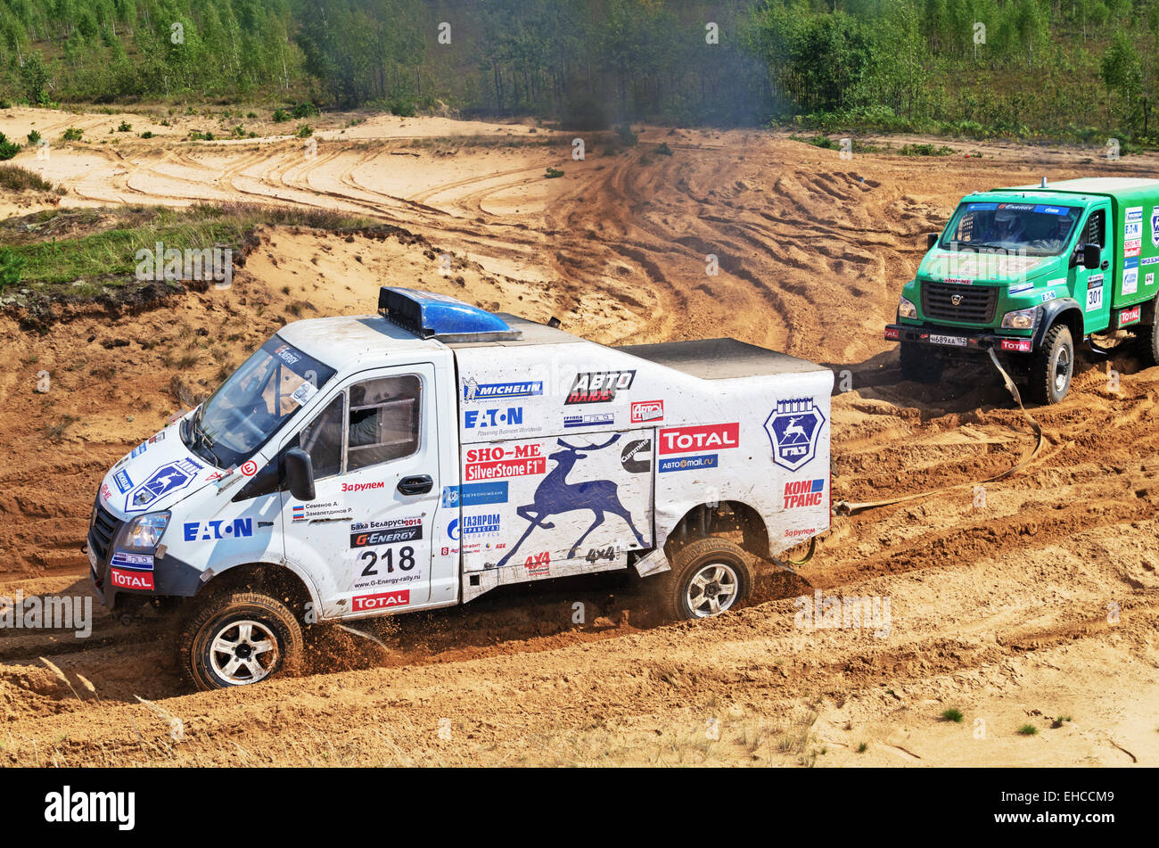Baha Races Races on a rally-raid on sandy dunes. Rally-raid Baha