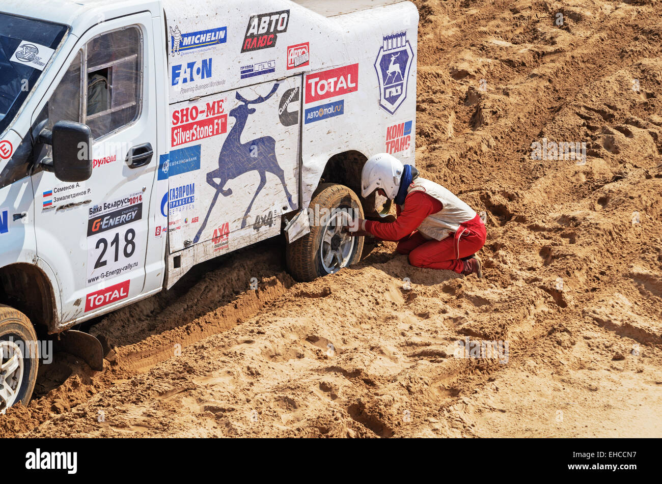 Baha Races Races on a rally-raid on sandy dunes. Rally-raid Baha
