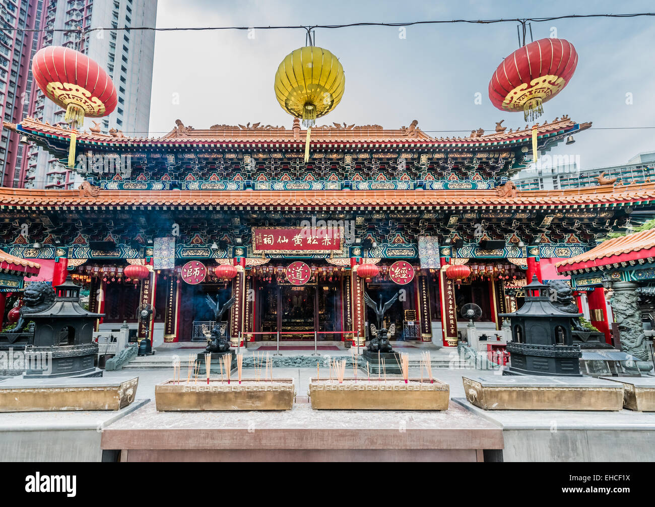 incense offerings at Sik Sik Yuen Wong Tai Sin Temple Kowloon in Hong Kong Stock Photo