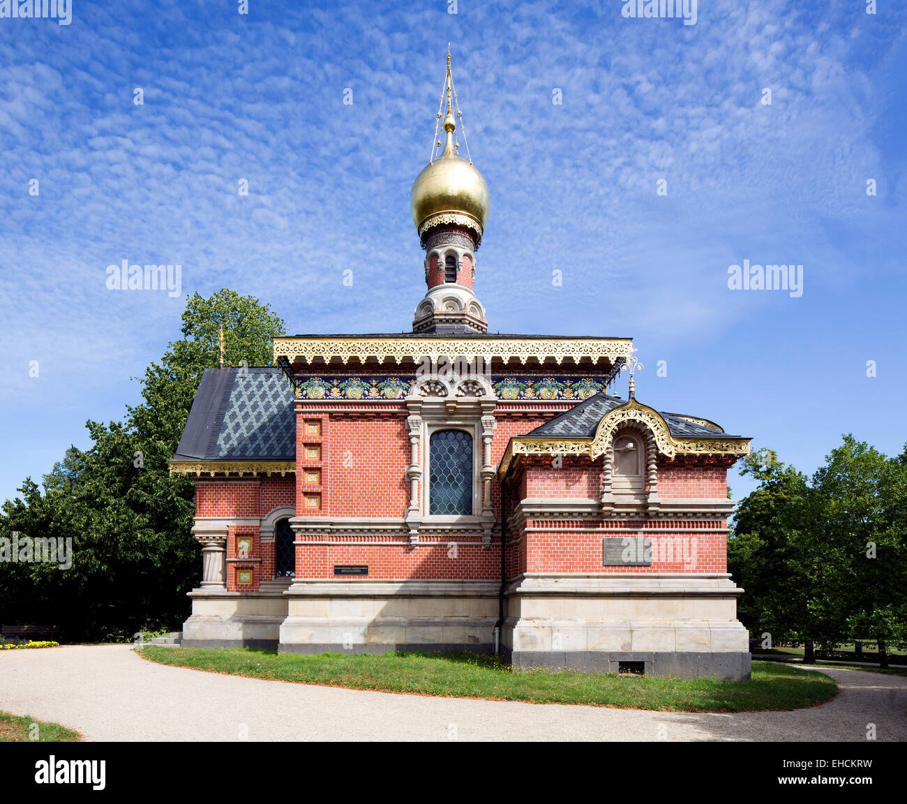Russian Orthodox Church of All Saints, Russian chapel, spa gardens, Bad Homburg, Hesse, Germany Stock Photo