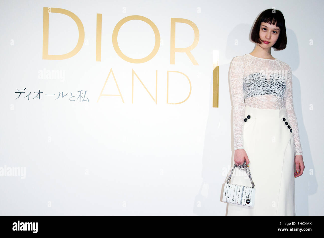[Image: dior-and-i-movie-special-talk-show-on-ma...EHCXMX.jpg]