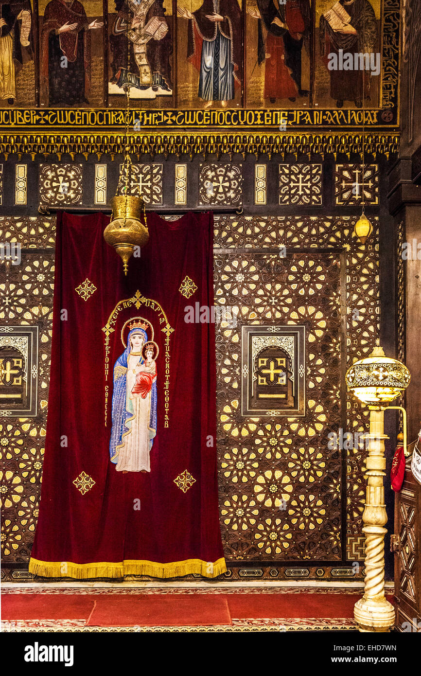 Interior of St. Sergius and Bacchus Church in the Coptic quarter of Old Cairo. Stock Photo