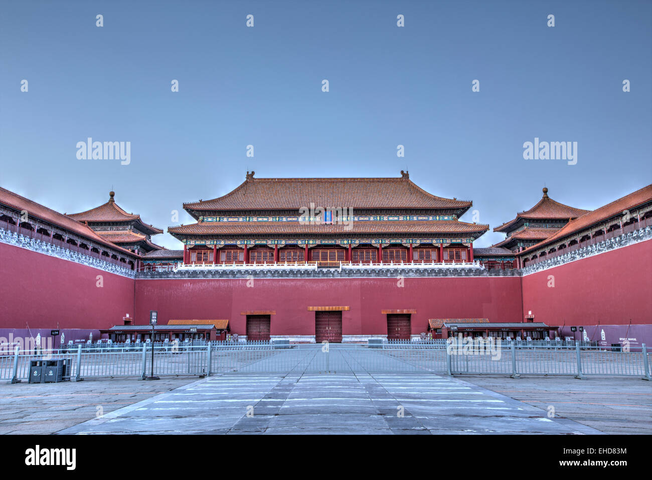 Beijing Forbidden City, Meridian Gate Stock Photo