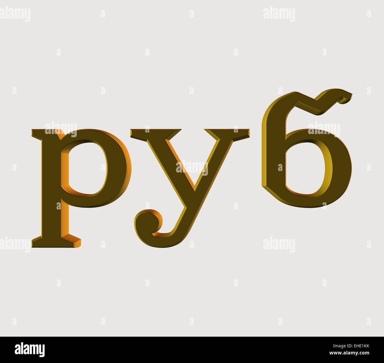 Russia Ruble In Gold Stock Photo Alamy