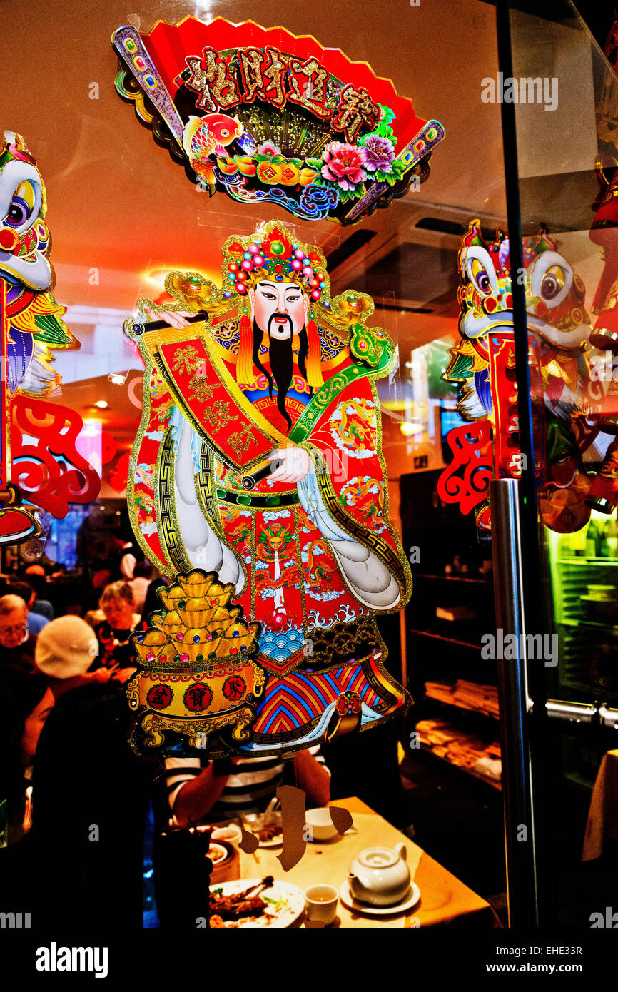 Chinese New Year decoration, Young Cheng Restaurant, Lisle Street, London, England, UK Stock Photo