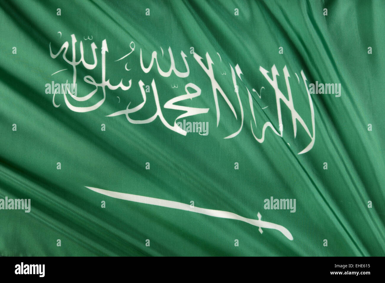 Flag of Saudi Arabia Stock Photo - Alamy