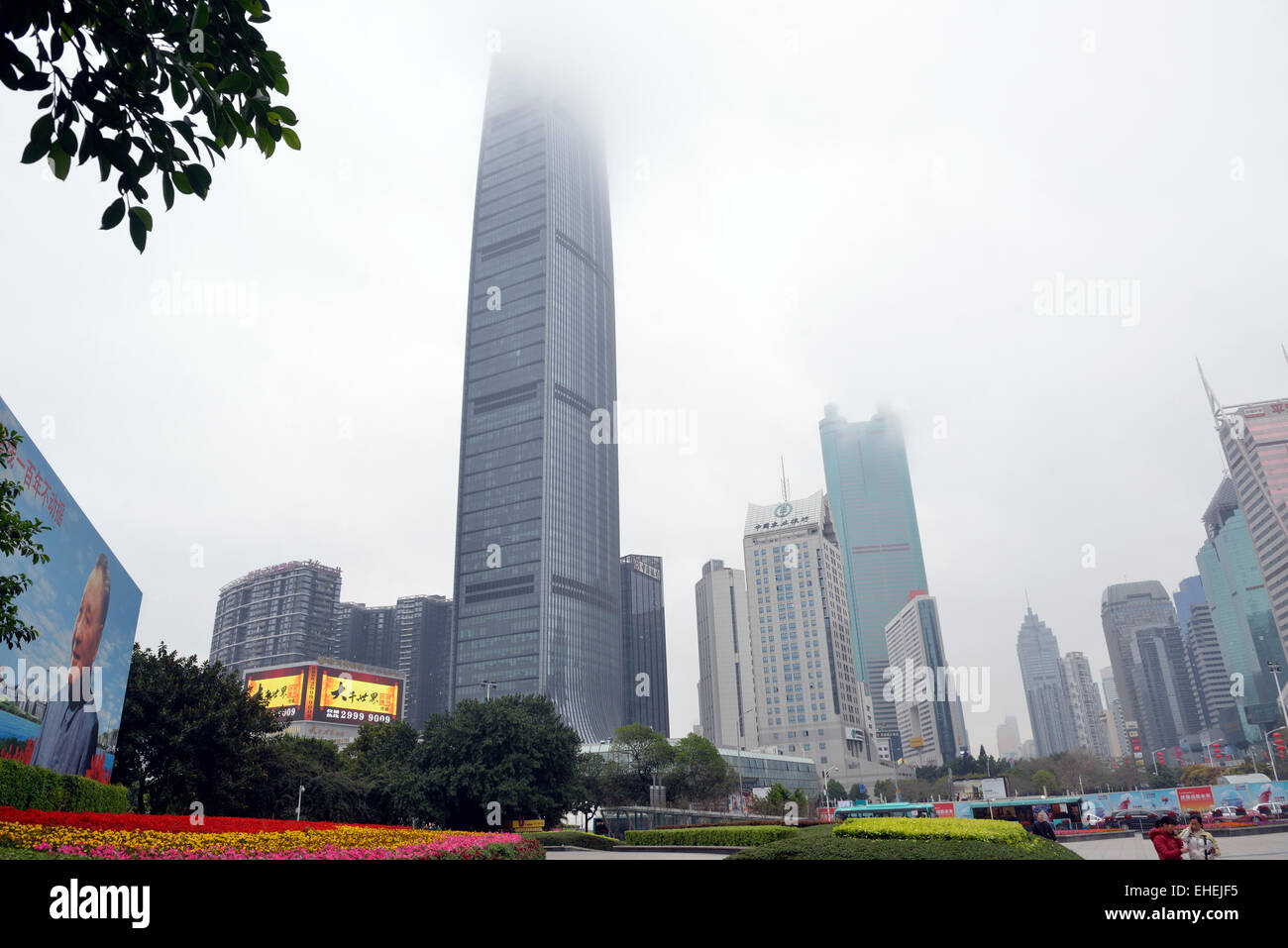 Skyscraper KK100 in Shenzhen, China. Stock Photo