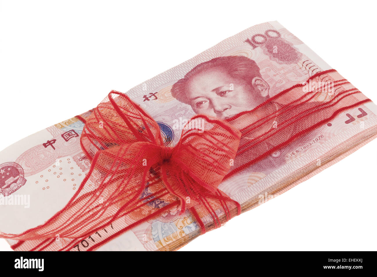 Chinese money Stock Photo