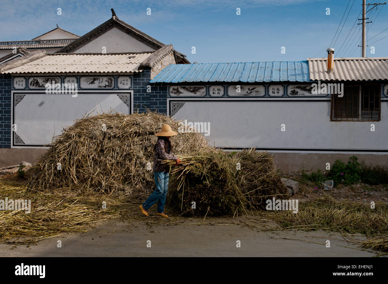 Pang Xi Village Stock Photo