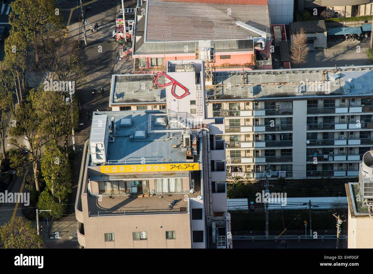 Tokyo edogawa aerial hi-res stock photography and images - Alamy