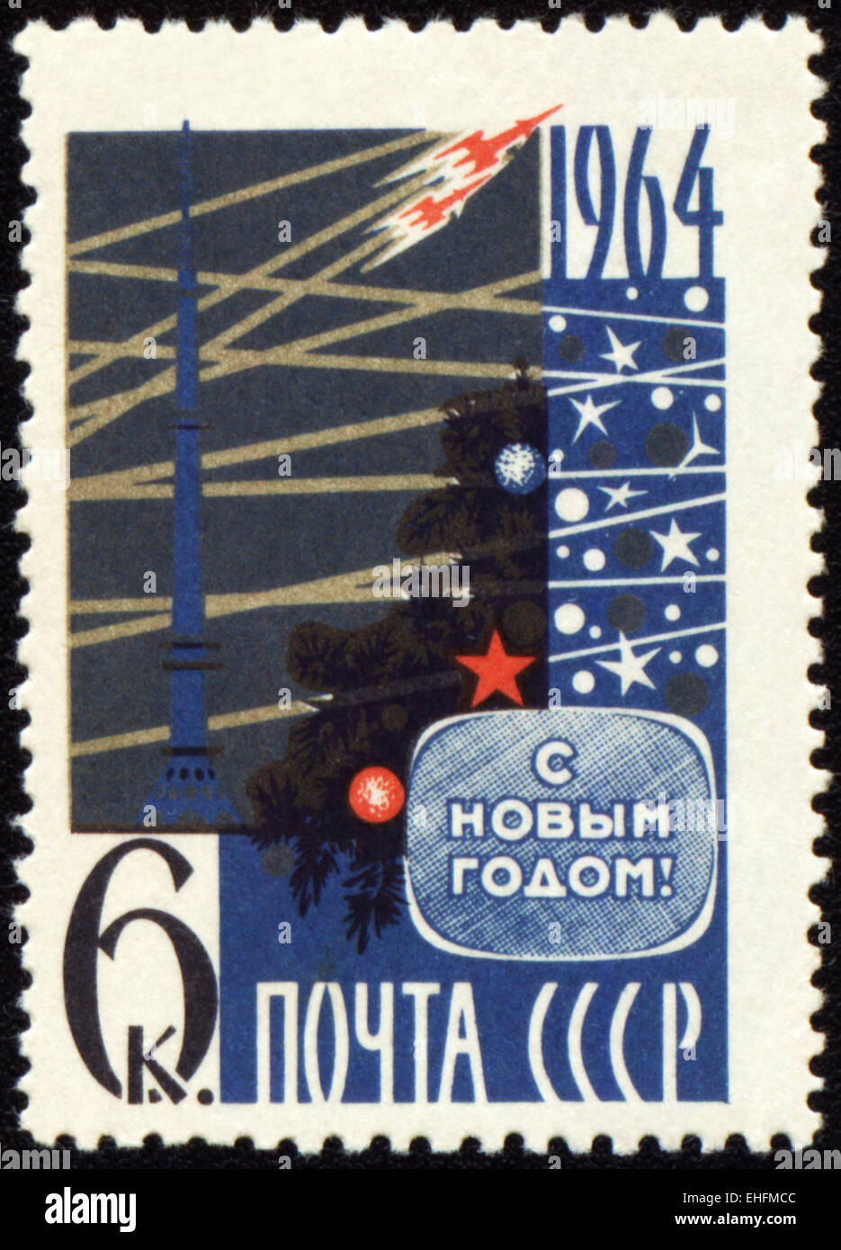 Луков Психология 1964 Год Купить
