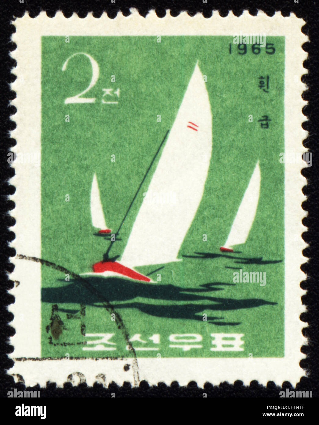 DPRK - CIRCA 1965: A stamp printed in DPRK (North Korea) shows yachts in a sea Stock Photo