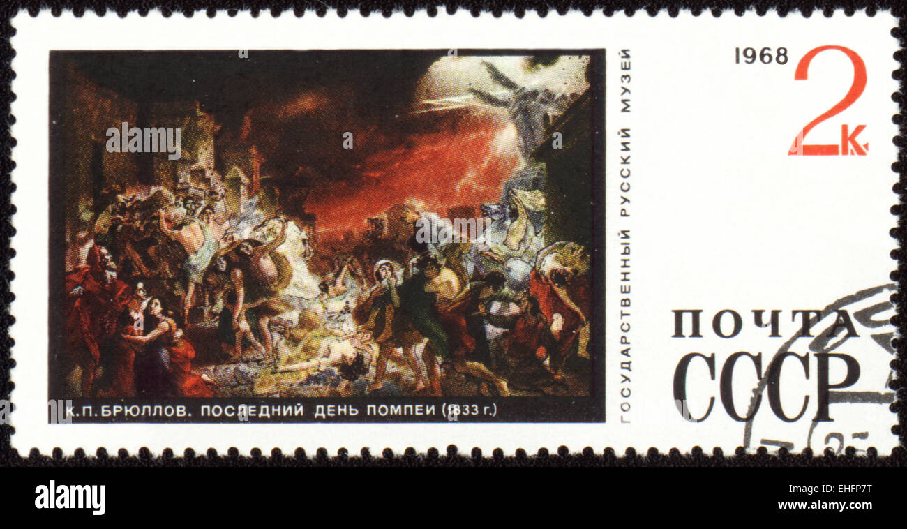 USSR - CIRCA 1968: A stamp printed in the USSR shows a painting The last day of Pompeii by Karl Bryullov Stock Photo