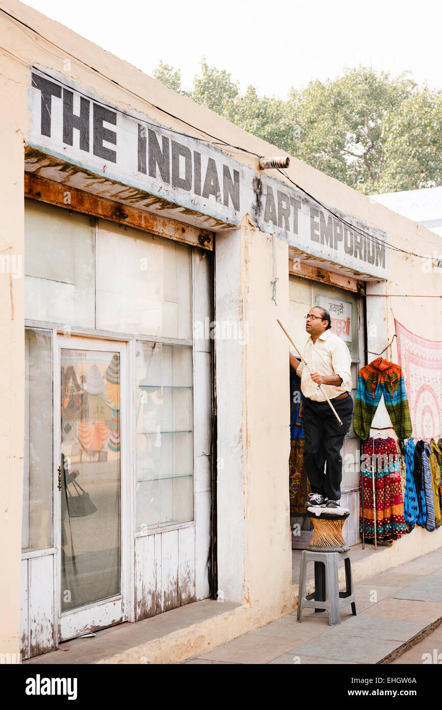 The Indian Art Emporium, Jaipur Stock Photo Alamy