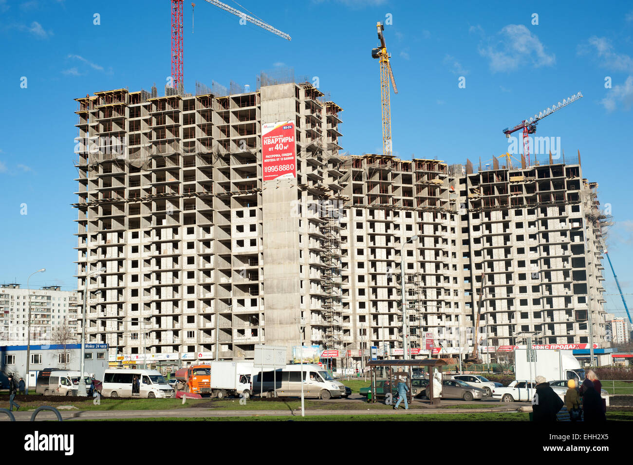 Moscow ,Russia,18 November 2013: Buildings under construction on Akademika Yangelya ,New home with a lot of apartments in Moscow Stock Photo