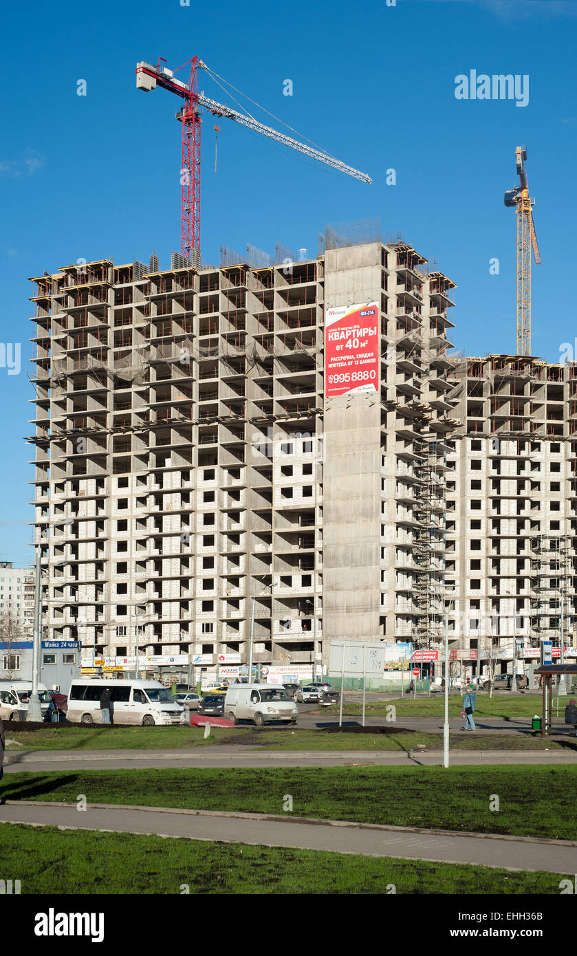 Moscow ,Russia,18 November 2013: Buildings under construction on Akademika Yangelya ,New home with a lot of apartments in Moscow Stock Photo