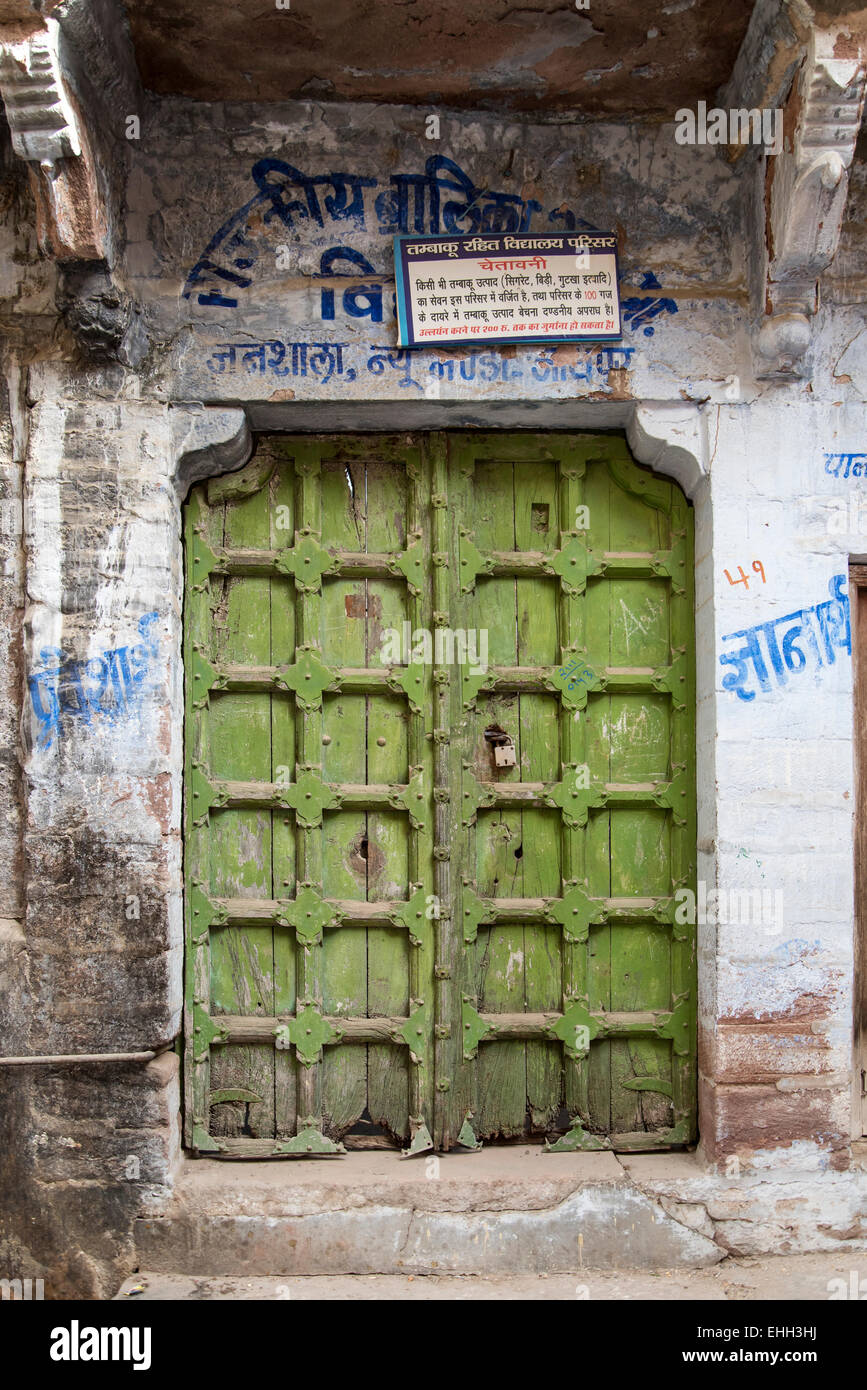 Door, Jodhpur, Rajasthan, India Stock Photo