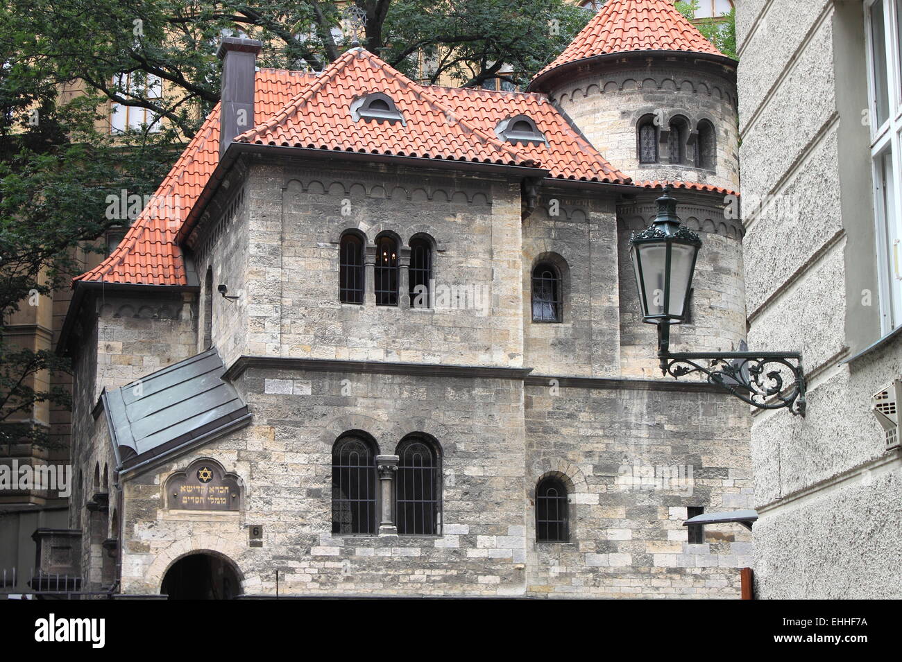 Jewish Ceremonial Hall in Prague Stock Photo