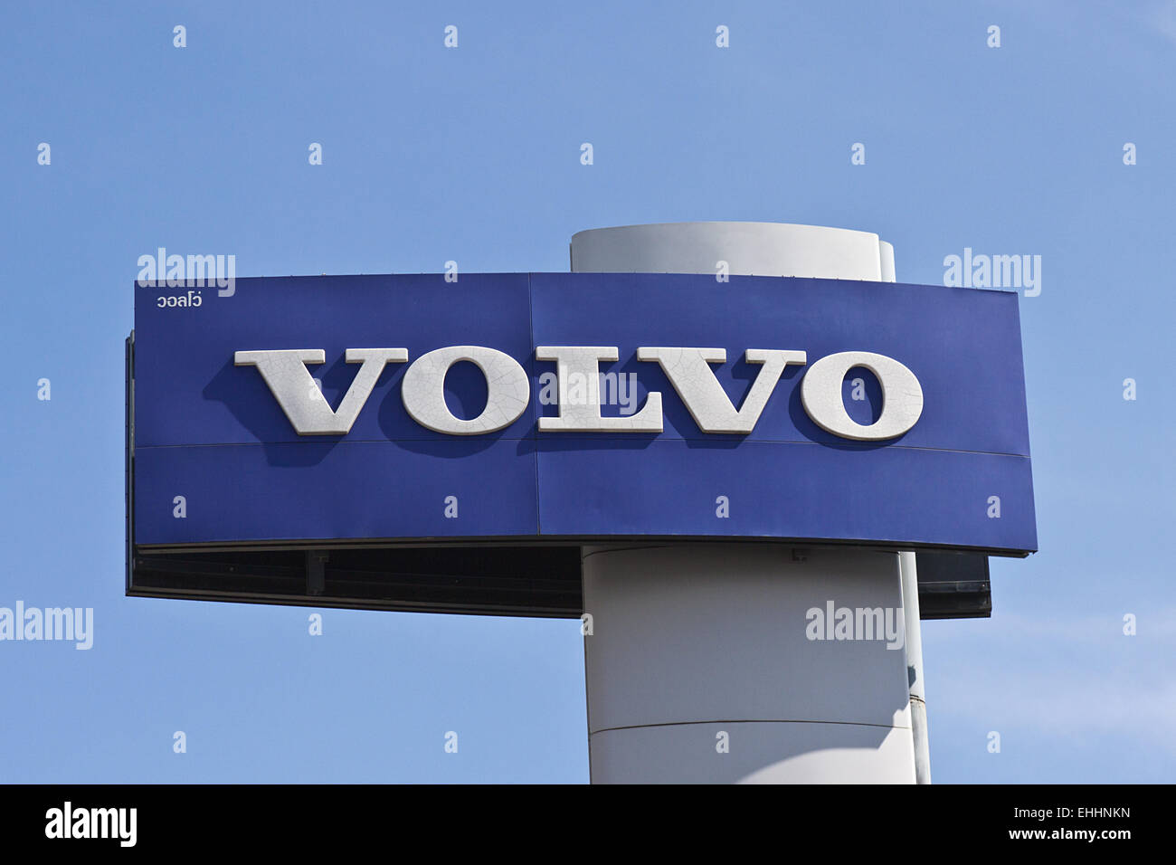 Volvo Stock Photo