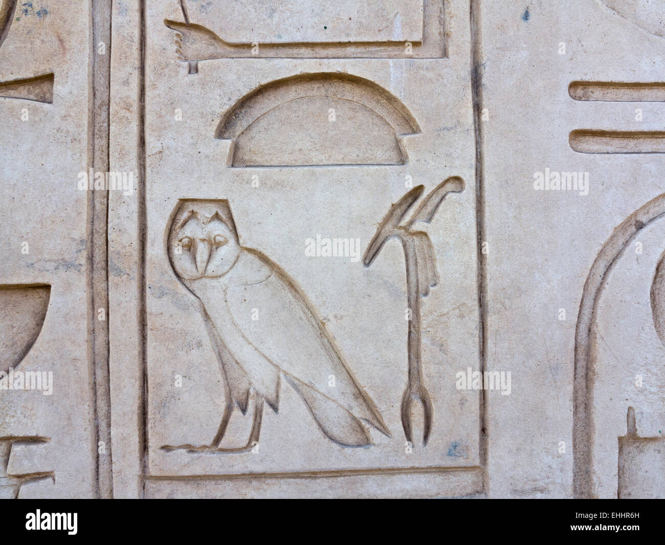 Hieroglyph bird hires stock photography and images Alamy