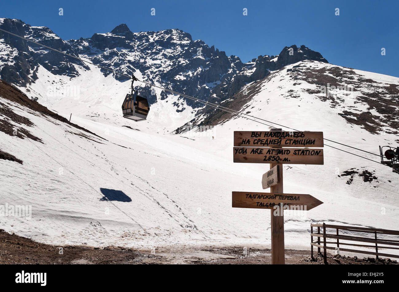 Shymbulak ski resort. Mid station of Ski lifts Stock Photo