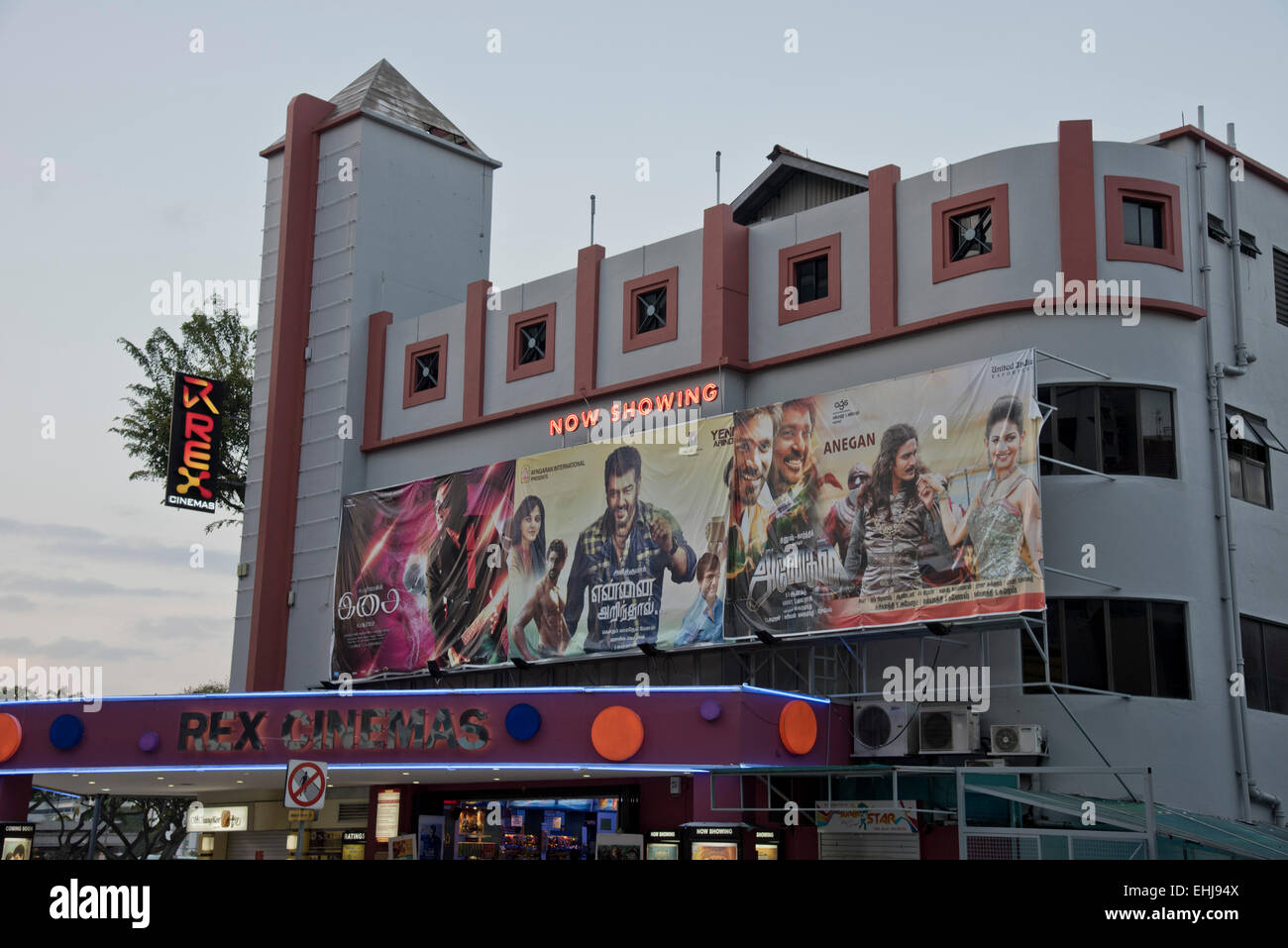 The classic art deco Rex cinema in Little India, Singapore Stock Photo