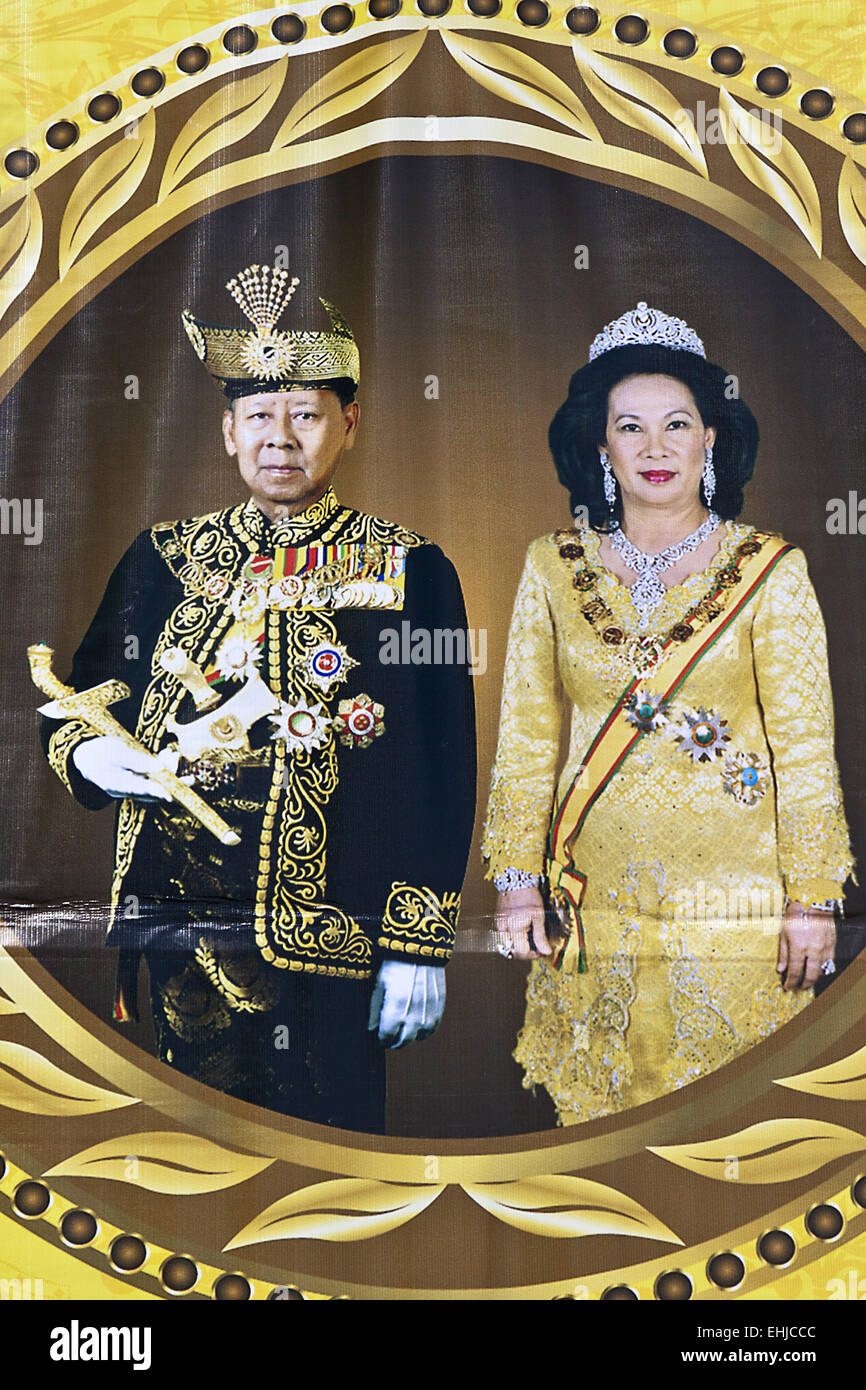 King Malaysia Stock Photo