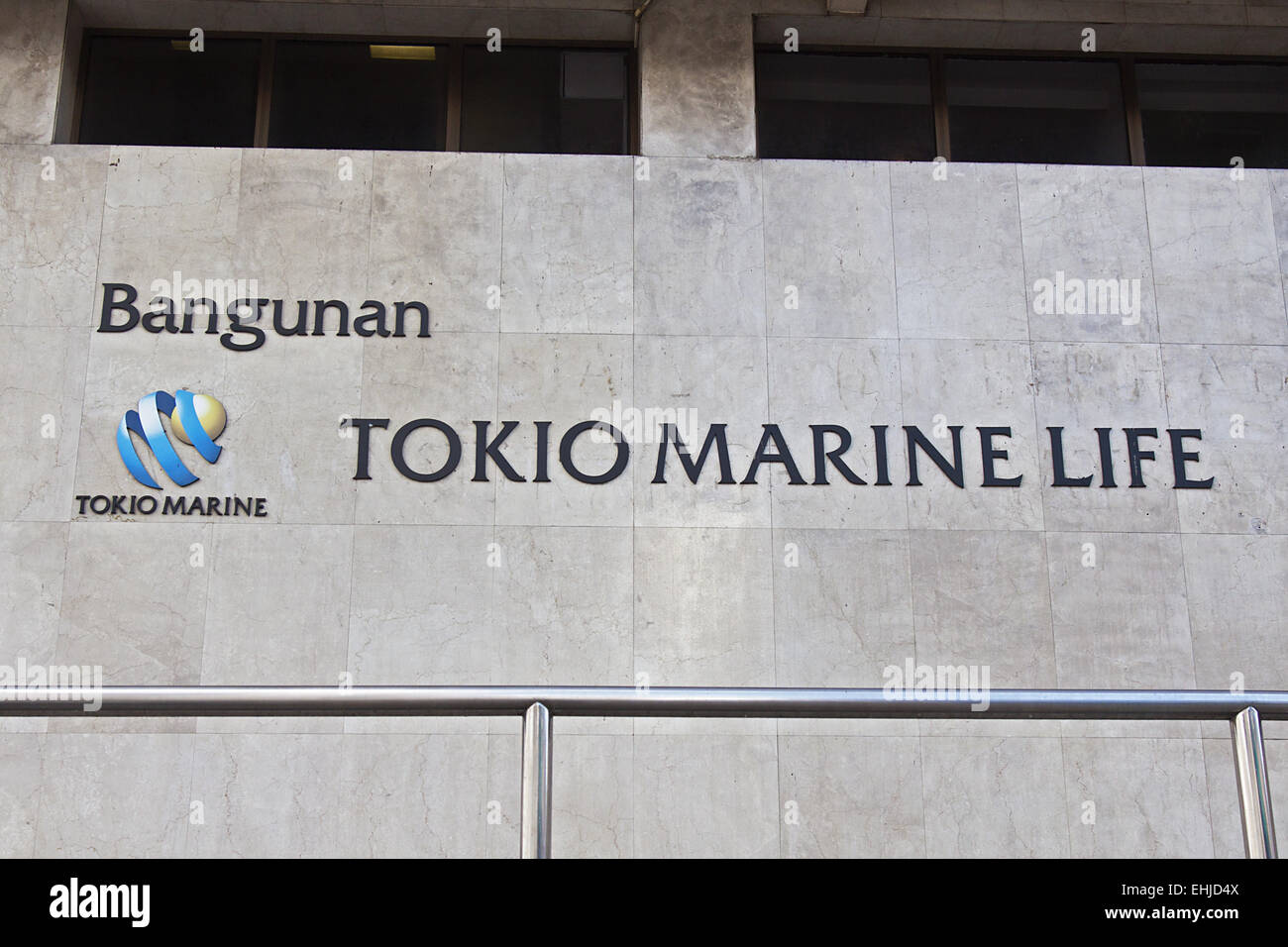 Tokio Marine Stock Photo