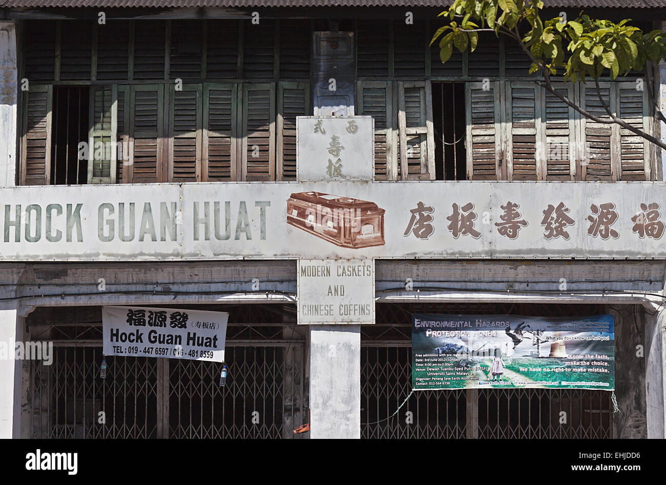 Malaysia Chinese Funeral Stock Photos Malaysia Chinese Funeral