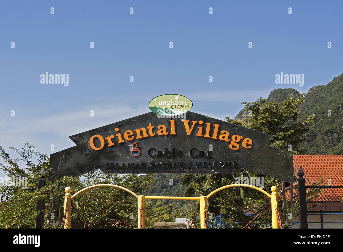 Oriental Village Stock Photo