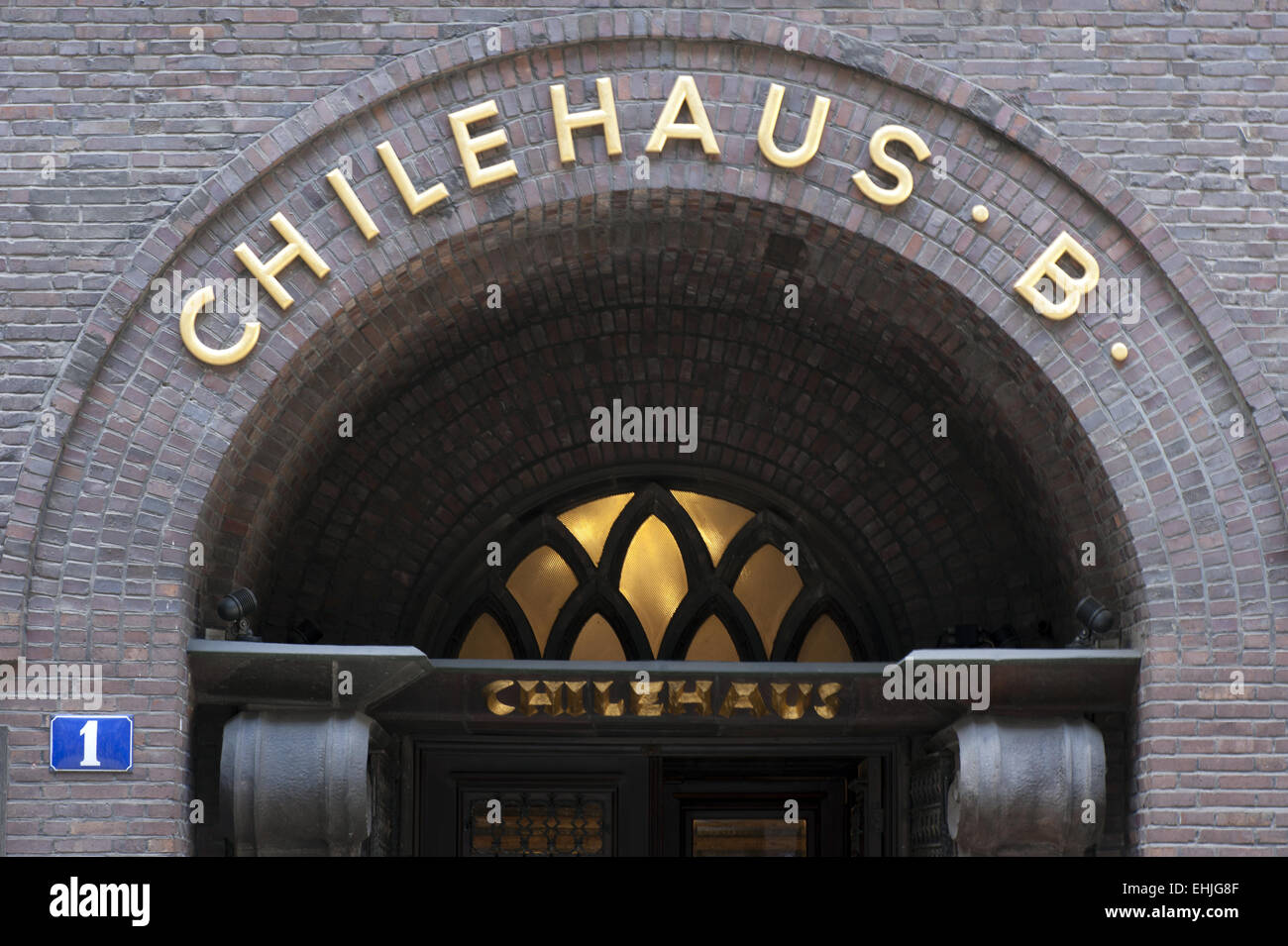 Chile House in Hamburg Stock Photo Alamy