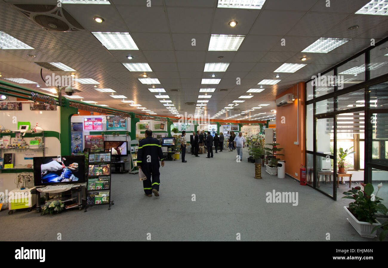 Agrarian week in Iraq Stock Photo