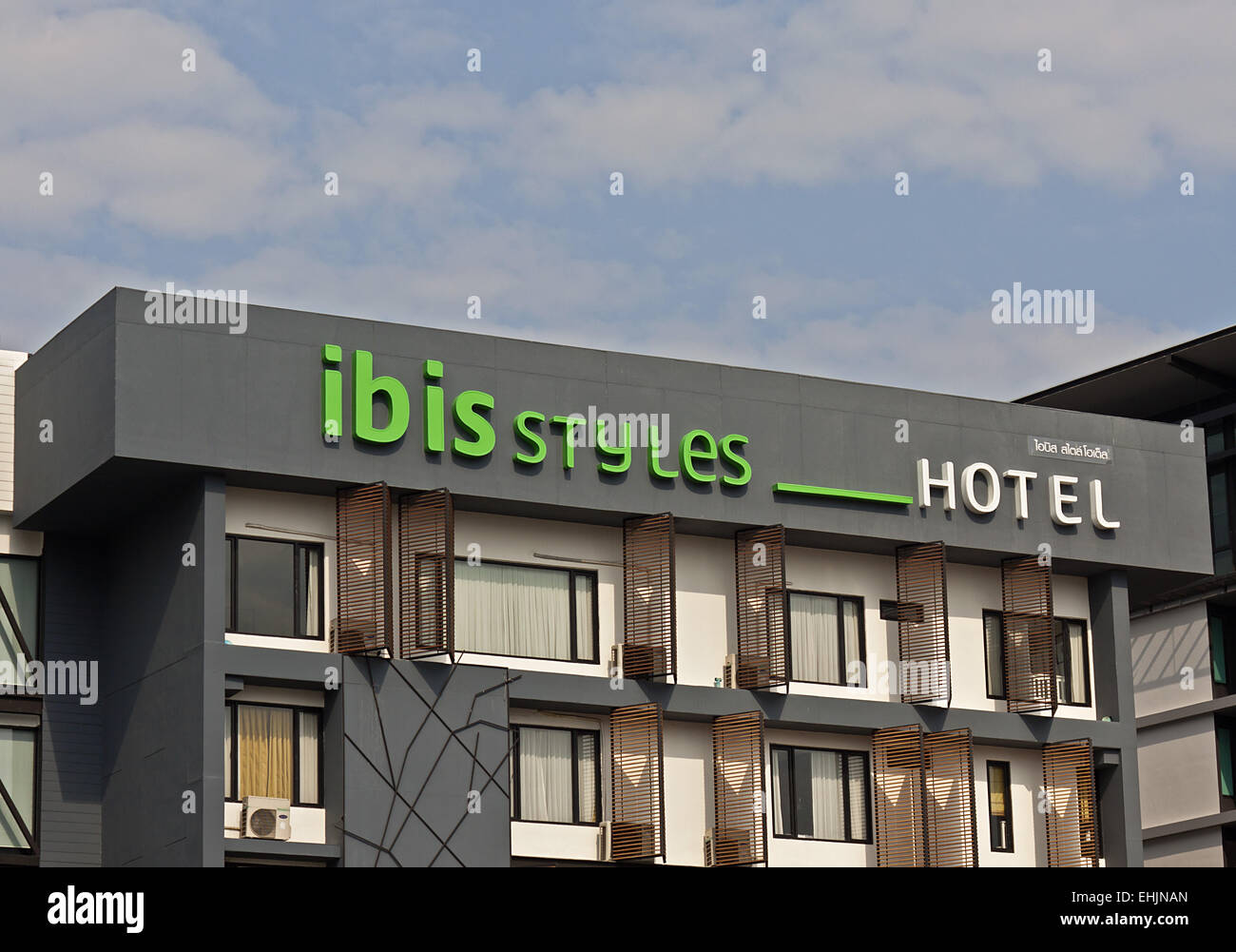 Ibis Styles Hotel Stock Photo