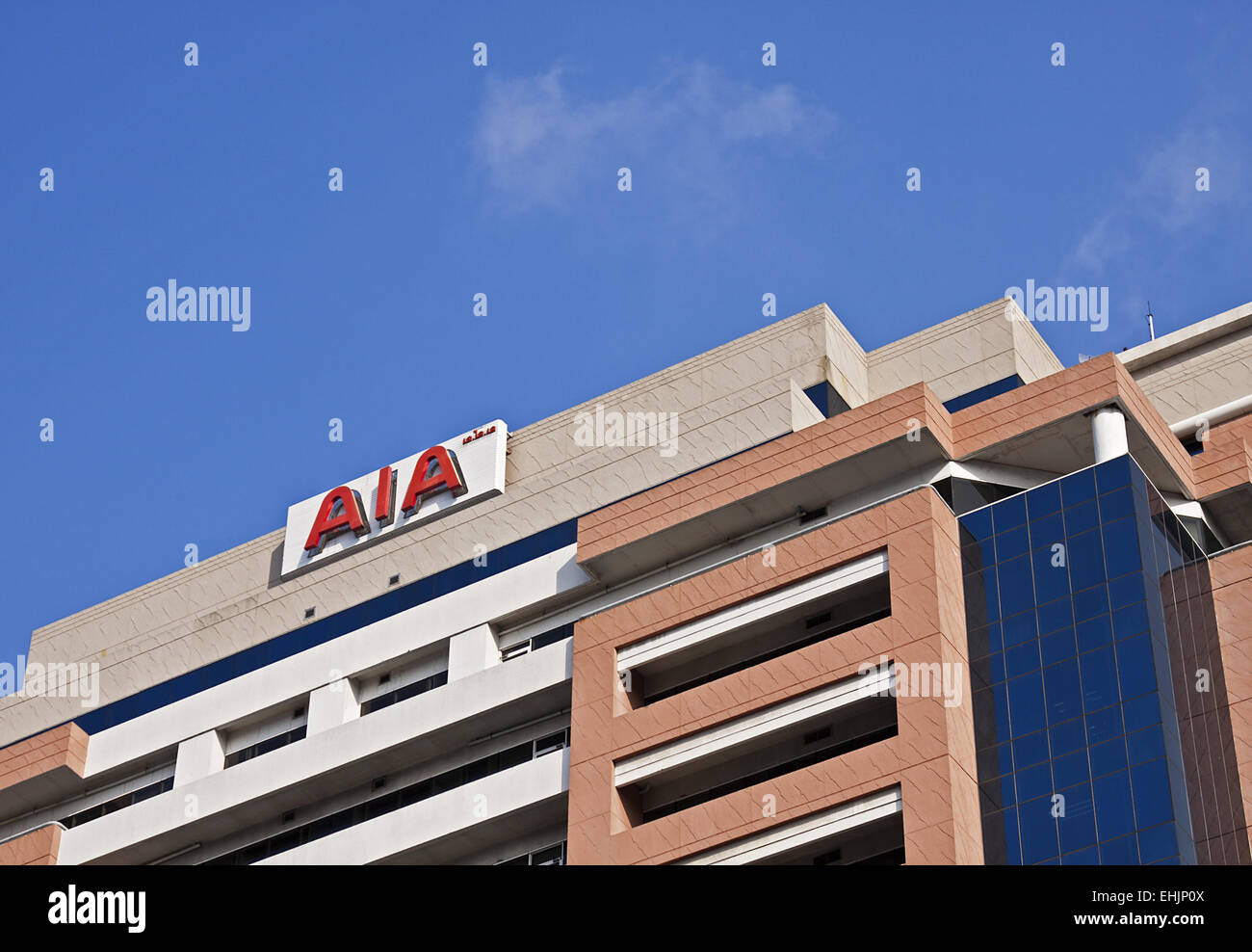Aia business logo hires stock photography and images Alamy