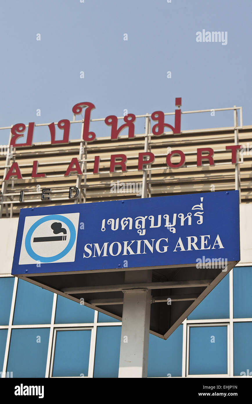 Smoking area Stock Photo