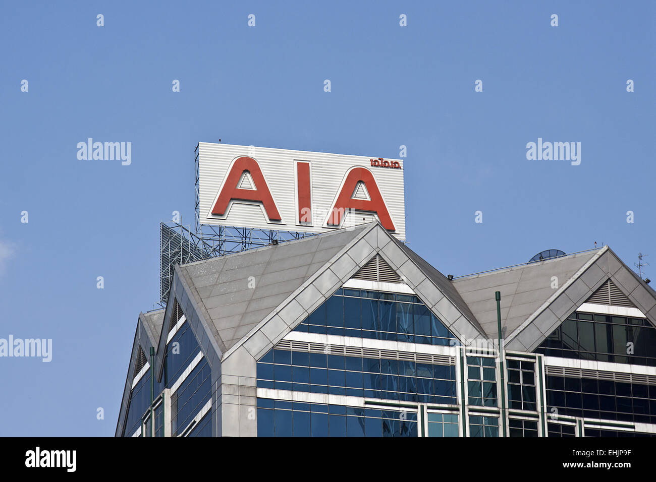 Aia business logo hires stock photography and images Alamy