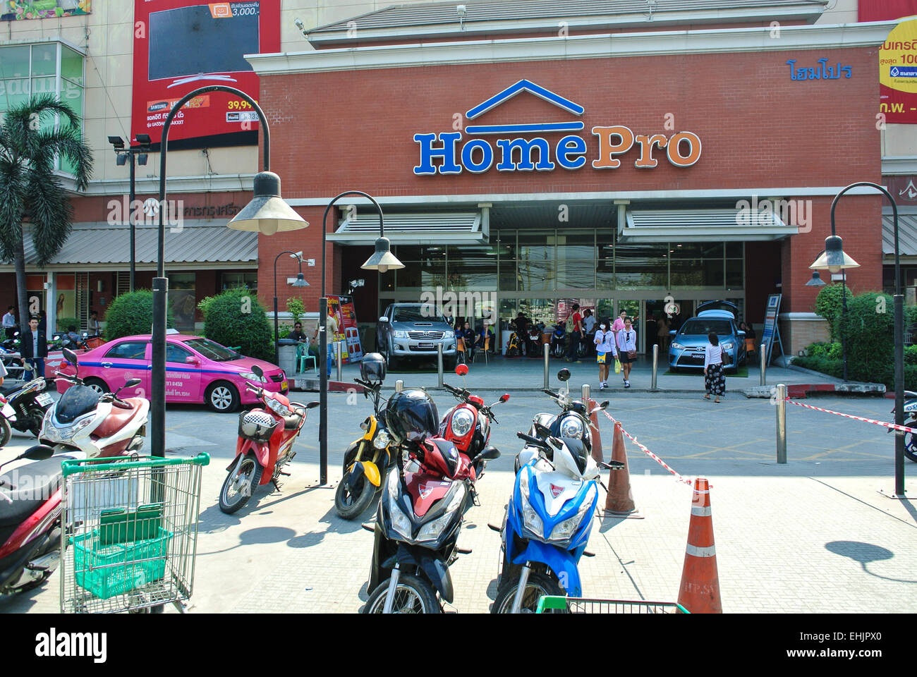 Home Pro store Thailand Stock Photo Alamy