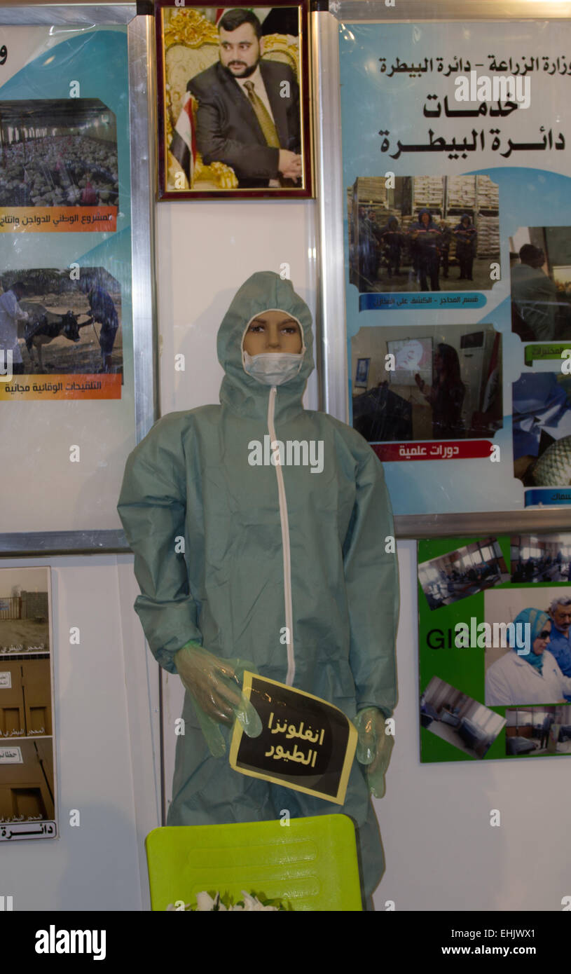 Agrarian week in Iraq Stock Photo