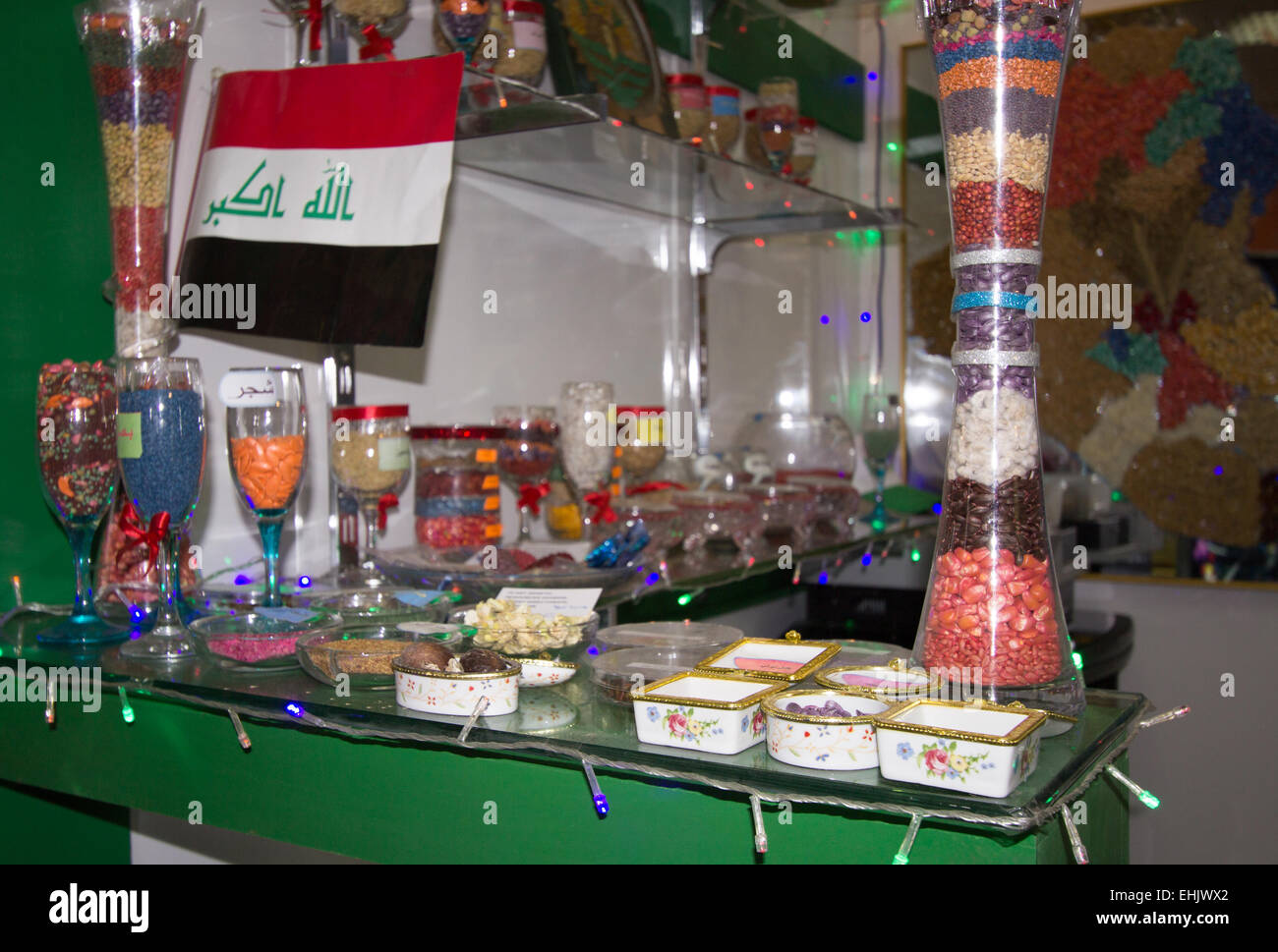 Agrarian week in Iraq Stock Photo