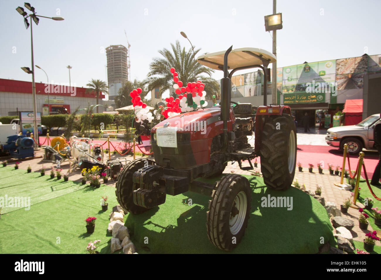 Agrarian week in Iraq Stock Photo