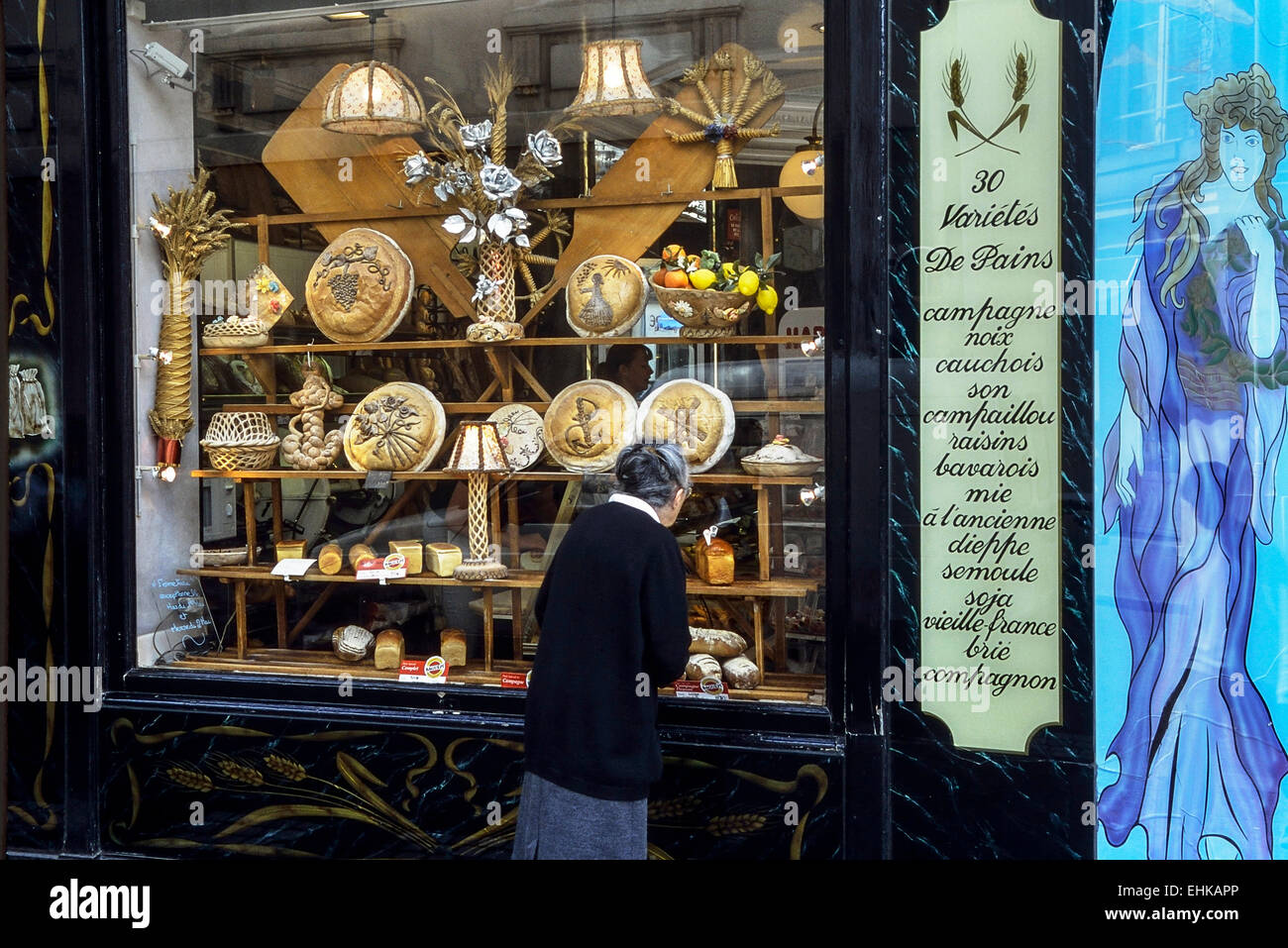 Bakery window france hires stock photography and images Alamy